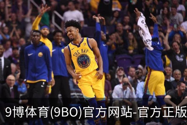 9博体育(9BO)官方网站-官方正版入口企业介绍